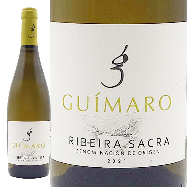 ギマロ ブランコ 2021 アデガス・ギマロ - 恵比寿ワインマート