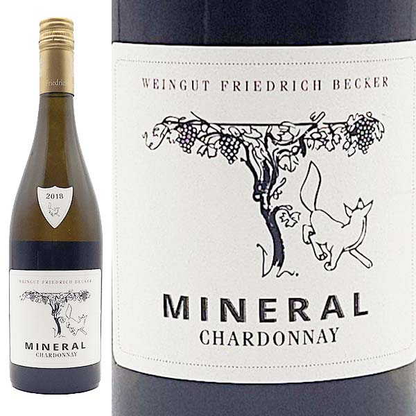 シャルドネ ミネラル 2018 フリードリッヒ・ベッカー - 恵比寿ワインマート
