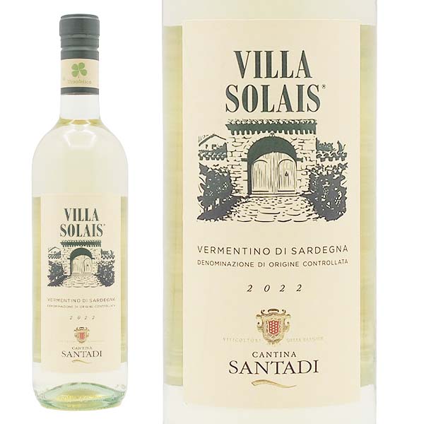 ヴィッラ・ソライス 2022 サンターディ - 恵比寿ワインマート