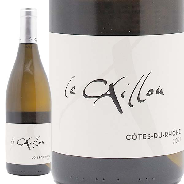 コート・デュ・ローヌ ブラン ル・カイユ 2021 ル・クロ・デュ・カイユ - 恵比寿ワインマート