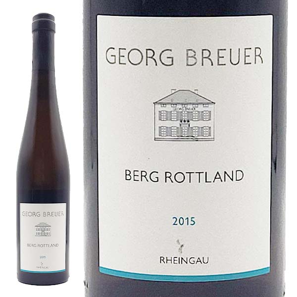 リューデスハイム ベルク・ロットラント リースリング 2015 ゲオルグ・ブロイヤー - 恵比寿ワインマート