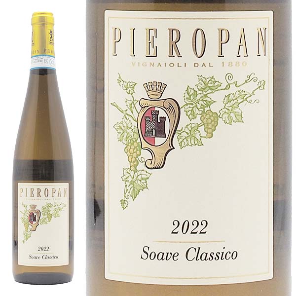 ピエロパン ソアヴ・クラシコ 2022 - 恵比寿ワインマート