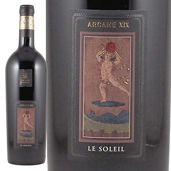 アルカン レ・ソレイユ コート・デュ・ローヌ・ヴィラージュ 2015 グザヴィエ・ヴィニョン - 恵比寿ワインマート