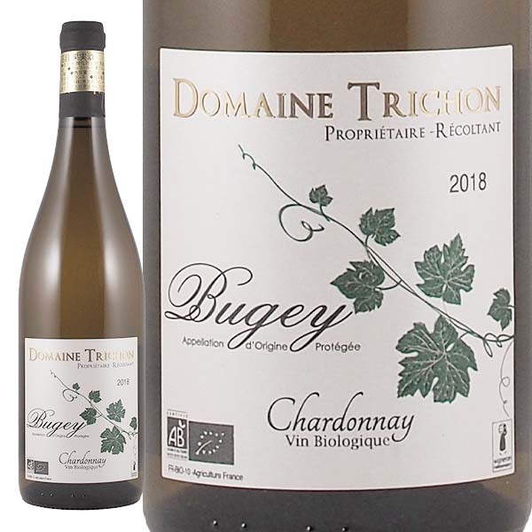 ヴァン・デュ・ビュジェ シャルドネ・ビオ 2018 ドメーヌ・トリション - 恵比寿ワインマート