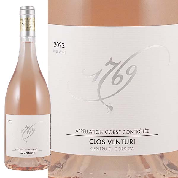 1769 クロ・ヴェンチュリ・ロゼ 2022 クロ・ヴェンチュリ - 恵比寿ワインマート