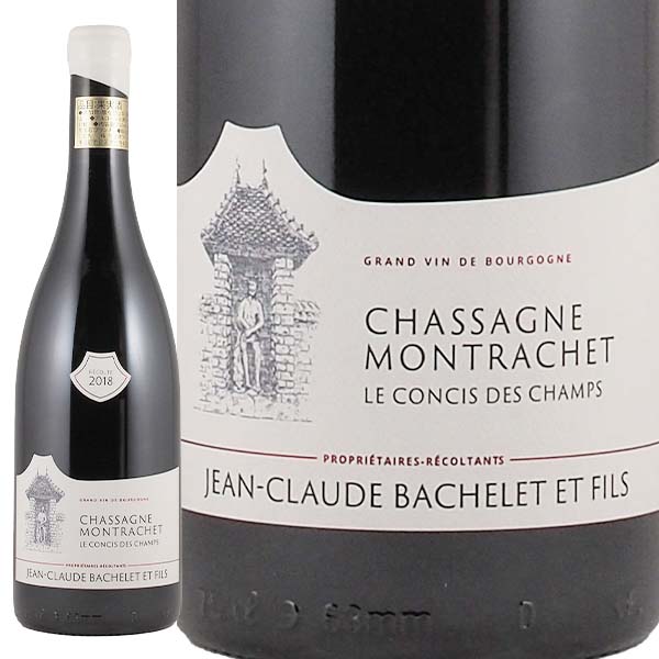 シャサーニュ・モンラッシェ ル・コンシ・デ・シャン 2018 ジャン・クロード・バシュレ - 恵比寿ワインマート