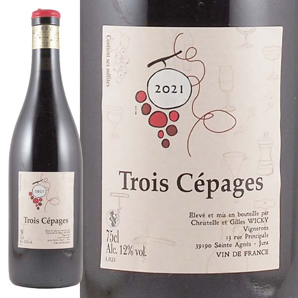 ルージュ・アッサンブラージュ・トロワ・セパージュ 2021 クリステル・エ・ジル・ウィッキー - 恵比寿ワインマート