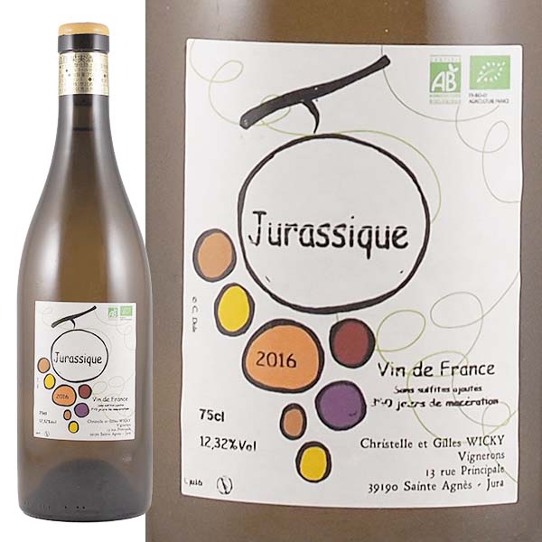 ジュラシック(ヴァン・オランジュ) 2016 クリステル・エ・ジル・ウィッキー - 恵比寿ワインマート