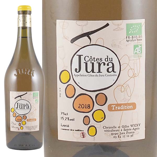 トラディション 2018 クリステル・エ・ジル・ウィッキー - 恵比寿ワインマート