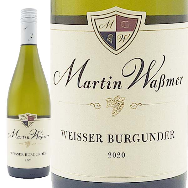 ヴァスマー ヴァイサーブルグンダー 2020 マルティン・ヴァスマー - 恵比寿ワインマート