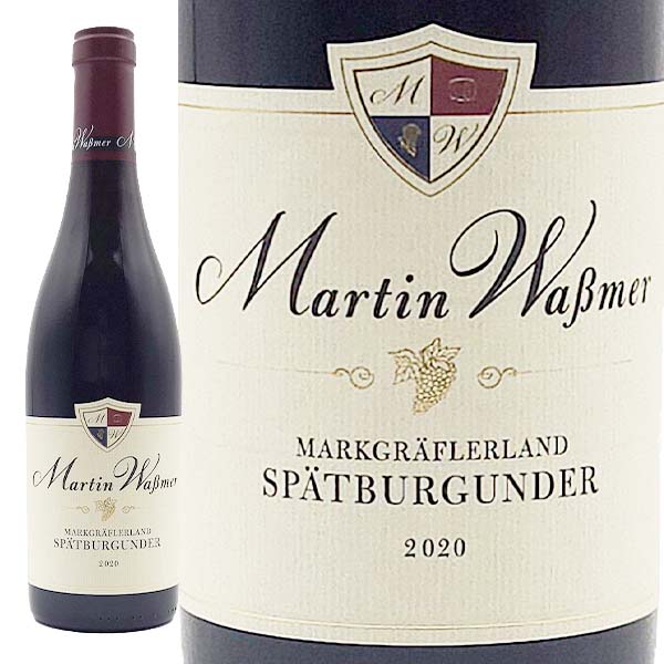 マルクグレーフラーラント シュペートブルグンダー 2020 マルティン・ヴァスマー - 恵比寿ワインマート