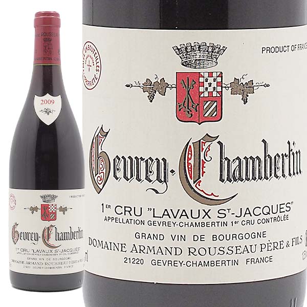 ジュヴレ・シャンベルタン ラヴォー・サン・ジャック 2009 アルマン・ルソー - 恵比寿ワインマート