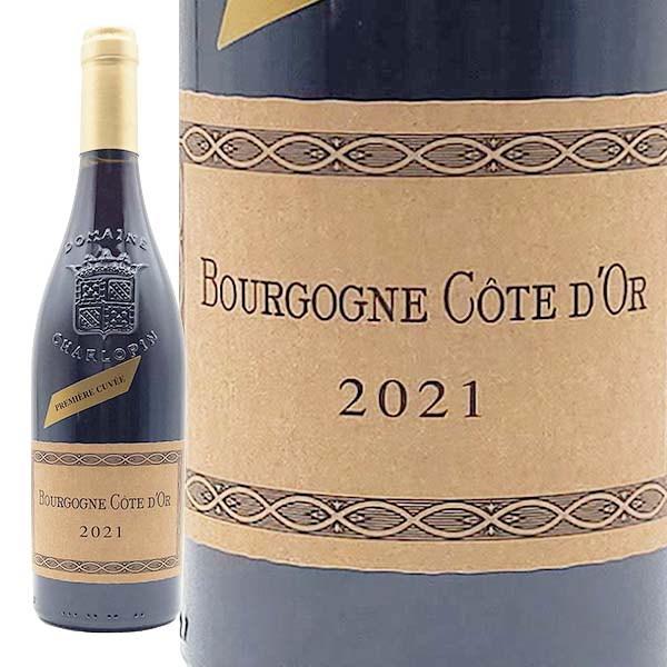 ブルゴーニュ・ルージュ コート・ドール プルミエ・キュヴェ 2021 シャルロパン・パリゾ - 恵比寿ワインマート