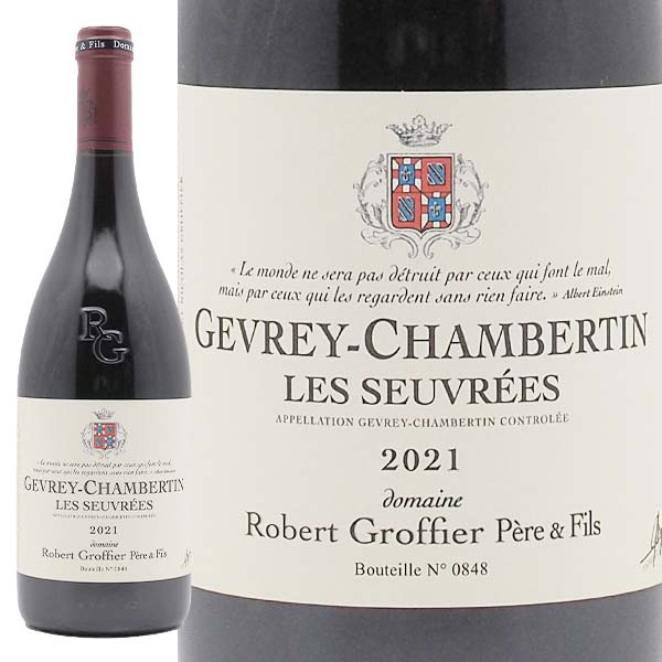 ロベール・グロフィエ ジュヴレ・シャンベルタン レ・スーヴレ 2021 - 恵比寿ワインマート