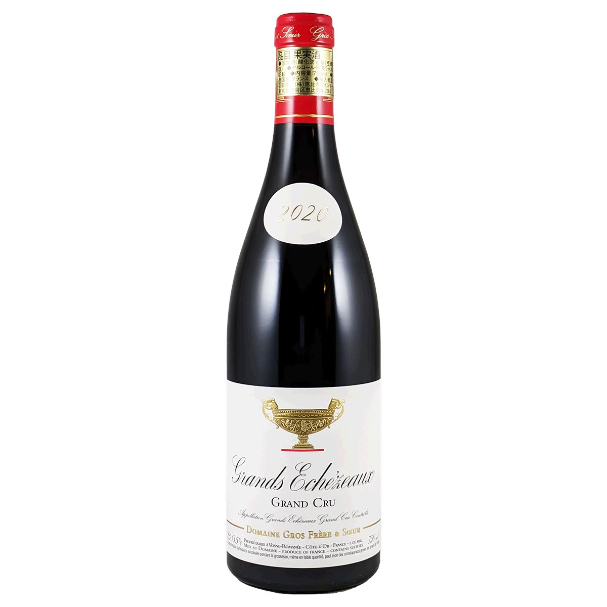 グラン・エシェゾー・グラン・クリュ 2020 グロ・フレール・エ・スール - 恵比寿ワインマート