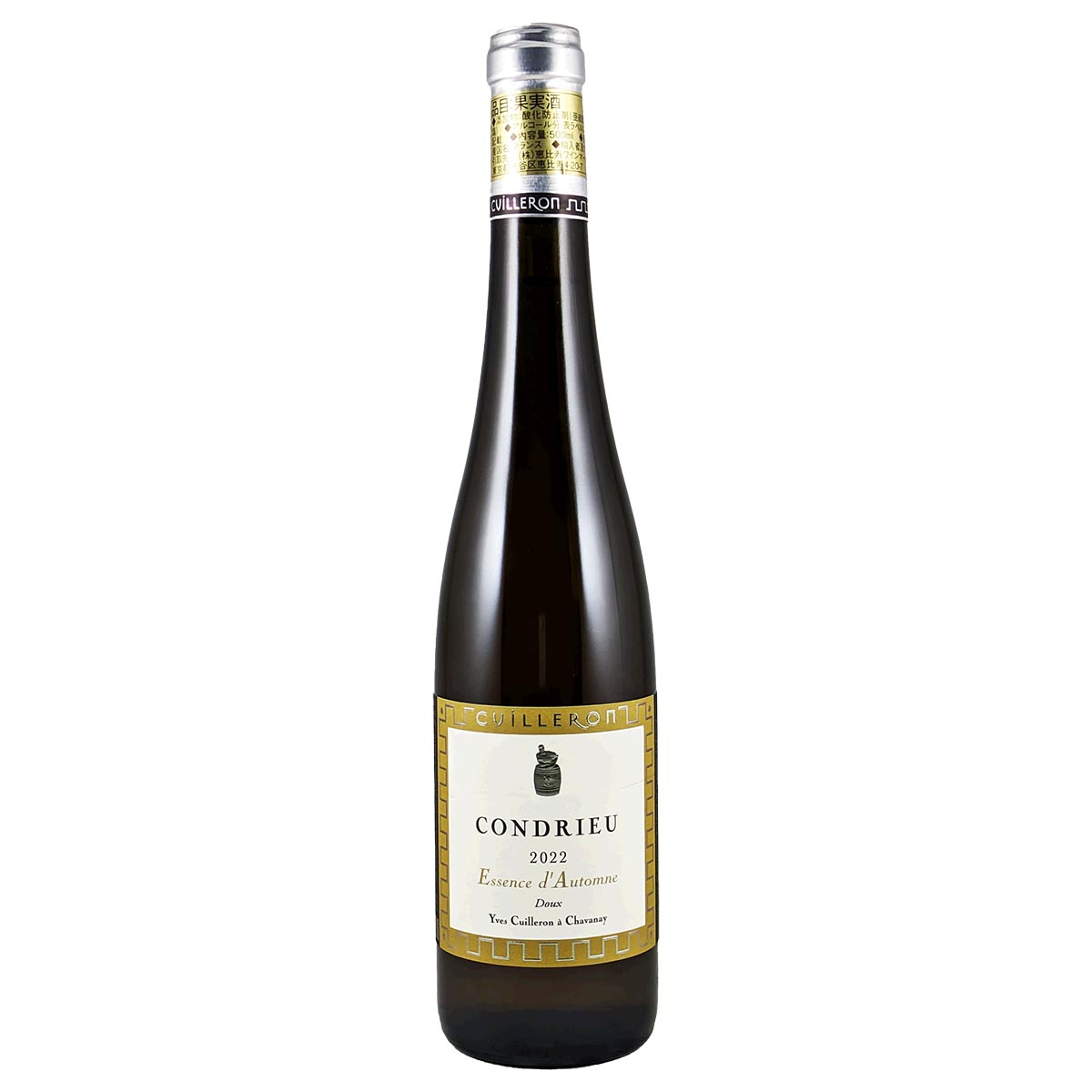 コンドリュー エッセンス・ドトンヌ 2022 (500ml) イヴ・キュイロン - 恵比寿ワインマート