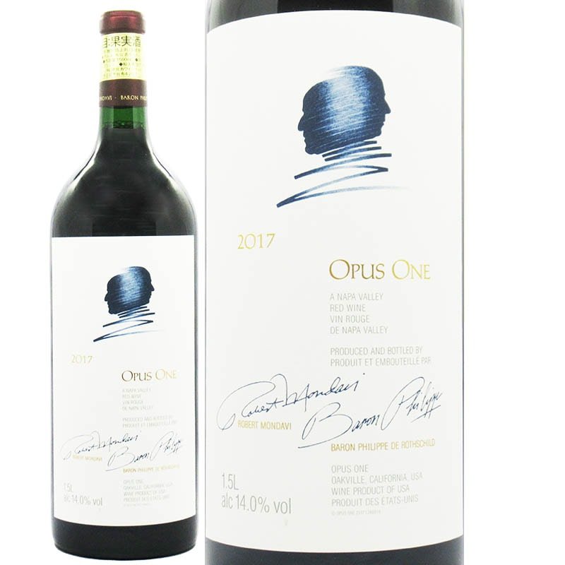 オーパス・ワン 2017 - 1,500ML - 恵比寿ワインマート