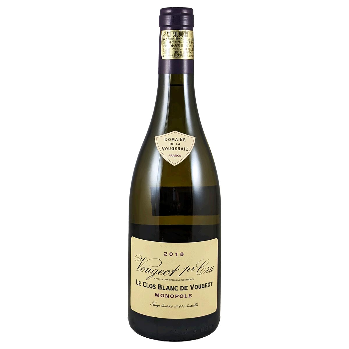 ヴージョ ル・クロ・ブラン・ド・ヴージョ 2018 ドメーヌ・ド・ラ・ヴージュレ - 恵比寿ワインマート