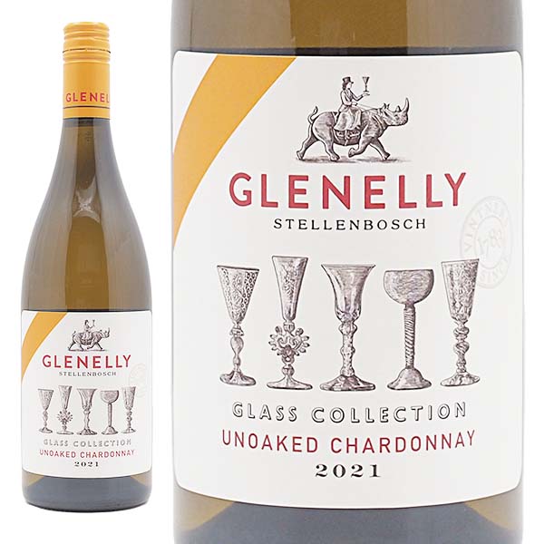 グラス・コレクション シャルドネ 2022 グレネリー - 恵比寿ワインマート