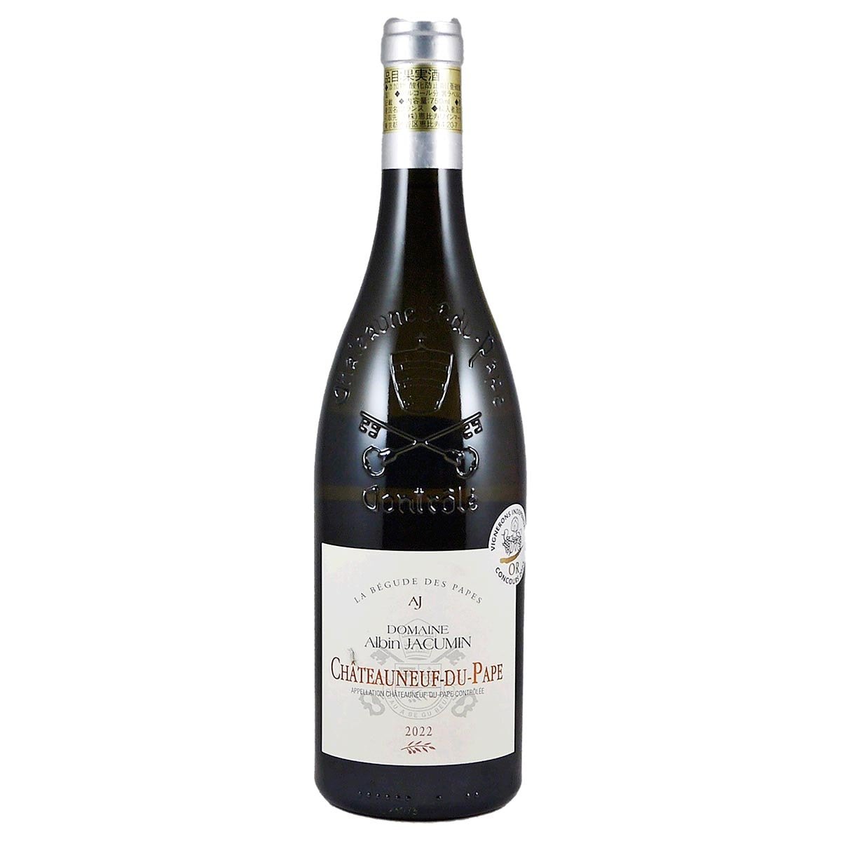 シャトーヌフ・デュ・パプ ラ・ベグード・デ・パブ・ブラン 2022 ドメーヌ・アルバン・ジャクマン - 恵比寿ワインマート