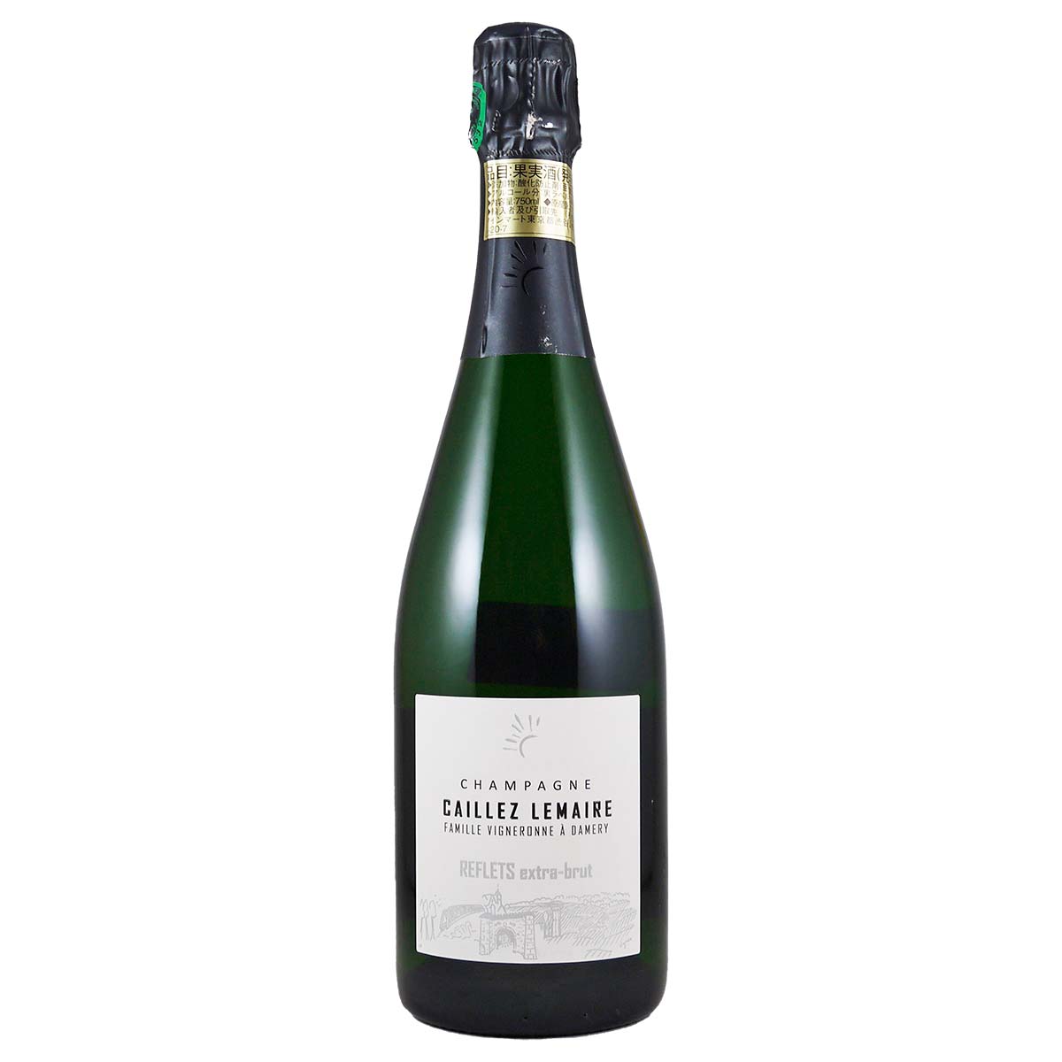 ルフレ・エクストラ・ブリュット S.A カイユ・ルメール - 恵比寿ワインマート