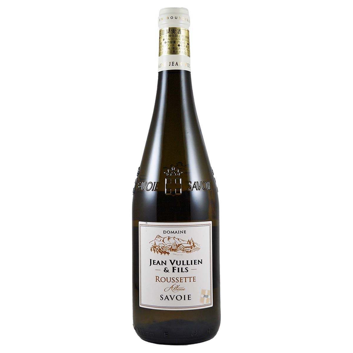 ルーセット・ド・サヴォワ 2020 ジャン・ヴュリアン - 恵比寿ワインマート