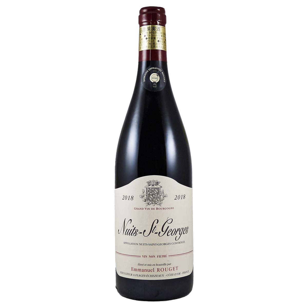 ニュイ・サン・ジョルジュ 2018 エマニュエル・ルジェ - 恵比寿ワインマート