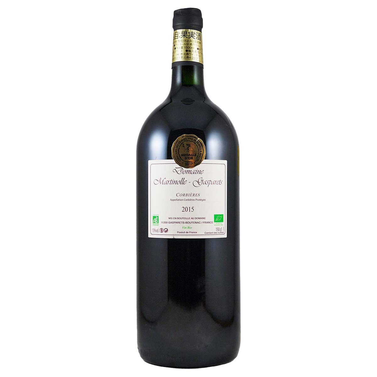 コルビエール・ビオ (1500ML) 2015 ドメーヌ・マルティノール・ガスパレ - 恵比寿ワインマート