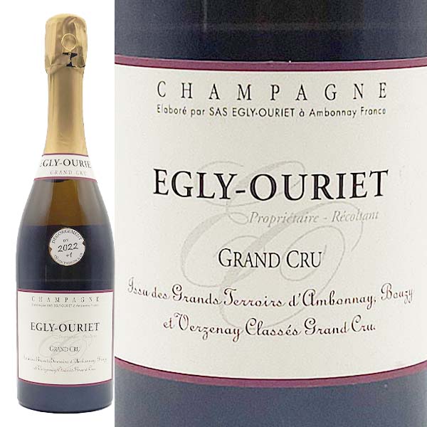 エグリ・ウーリエ ブリュット グラン・クリュ NV (2022年デゴルジュマン) - 恵比寿ワインマート