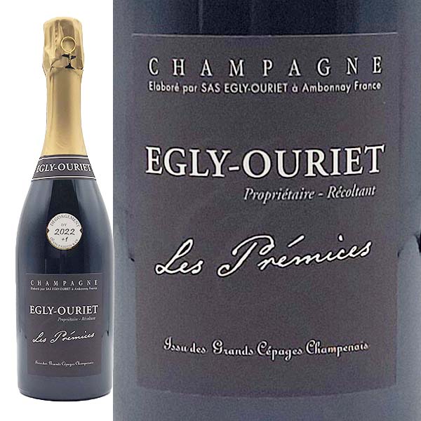 エグリ・ウーリエ ブリュット レ・プレミス NV (2022年デゴルジュマン) - 恵比寿ワインマート