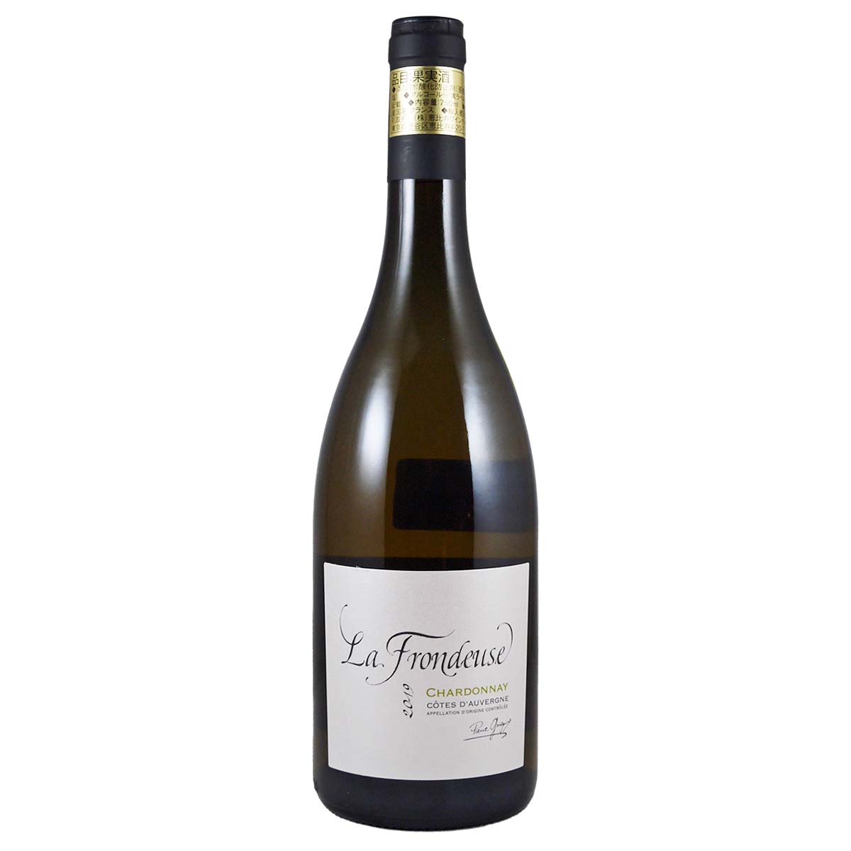 コート・ドーヴェルニュ シャルドネ・フロンドゥーズ 2019 ラ・クロワ・アルパン - 恵比寿ワインマート