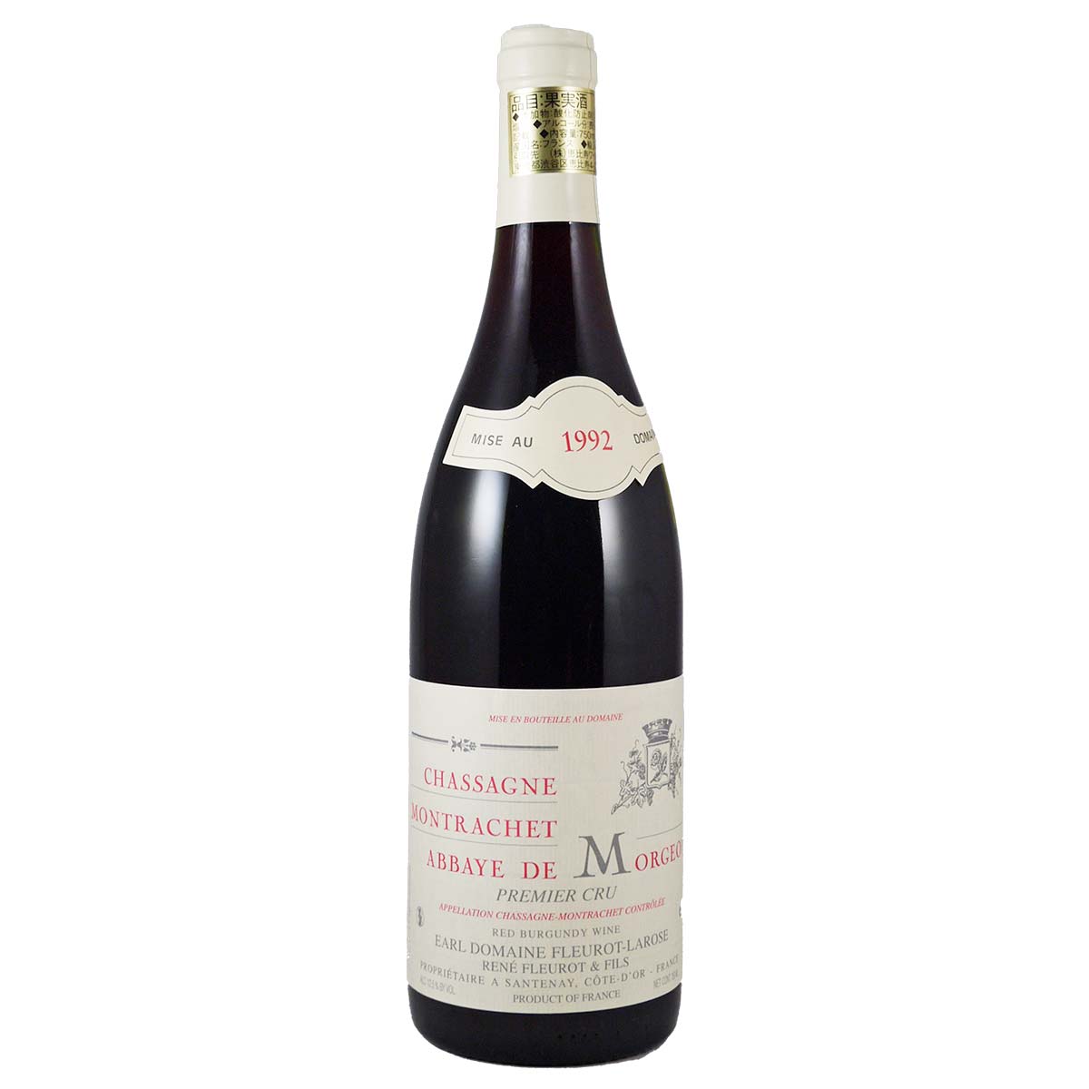 シャサーニュ・モンラッシェ アベイ・ド・モルジョ・ルージュ 1992 フルーロ・ラローズ - 恵比寿ワインマート