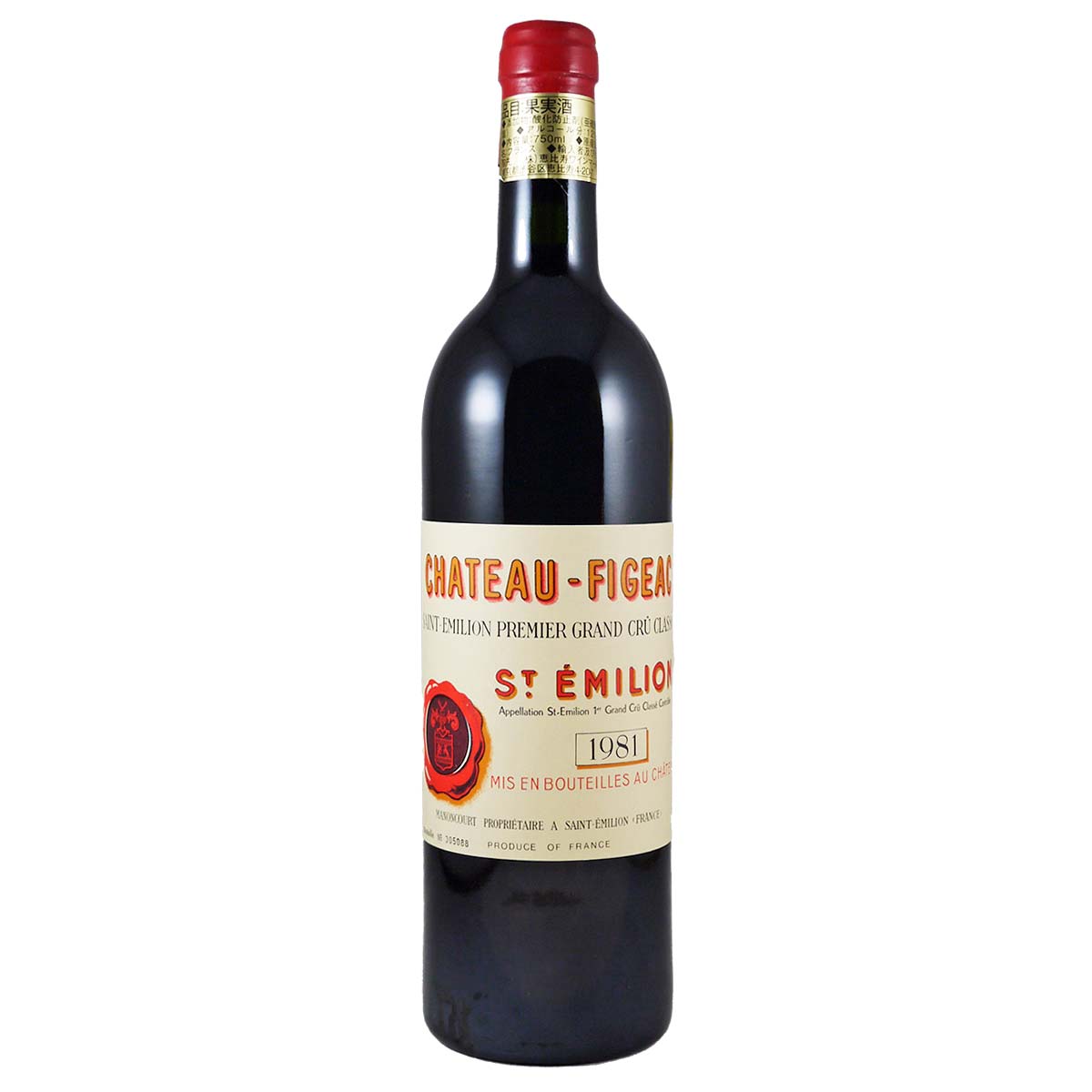 シャトー・フィジャック 1981 サン・テミリオン - 恵比寿ワインマート