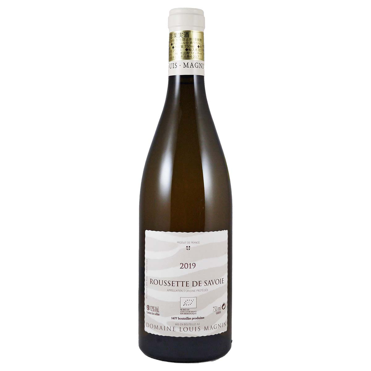 ルーセット・ド・サヴォワ 2019 ルイ・マニャン - 恵比寿ワインマート