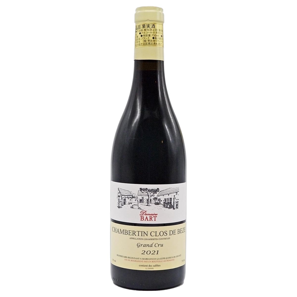 シャンベルタン クロ・ド・ベーズ 2021 バール - 恵比寿ワインマート