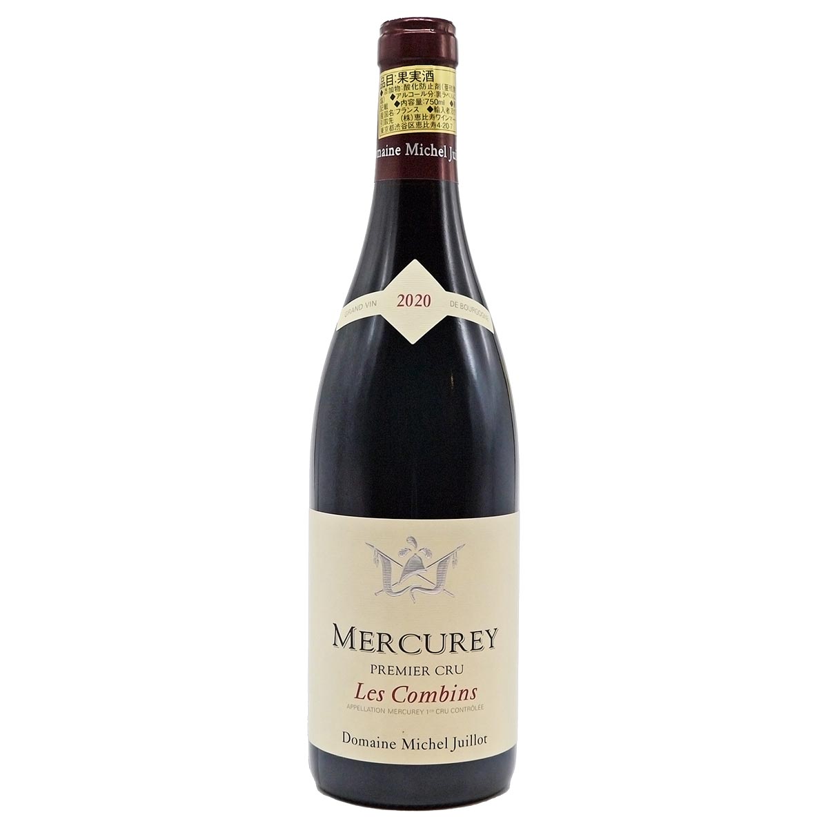 メルキュレイ レ・コンバン 2020 ミッシェル・ジュイヨ - 恵比寿ワインマート