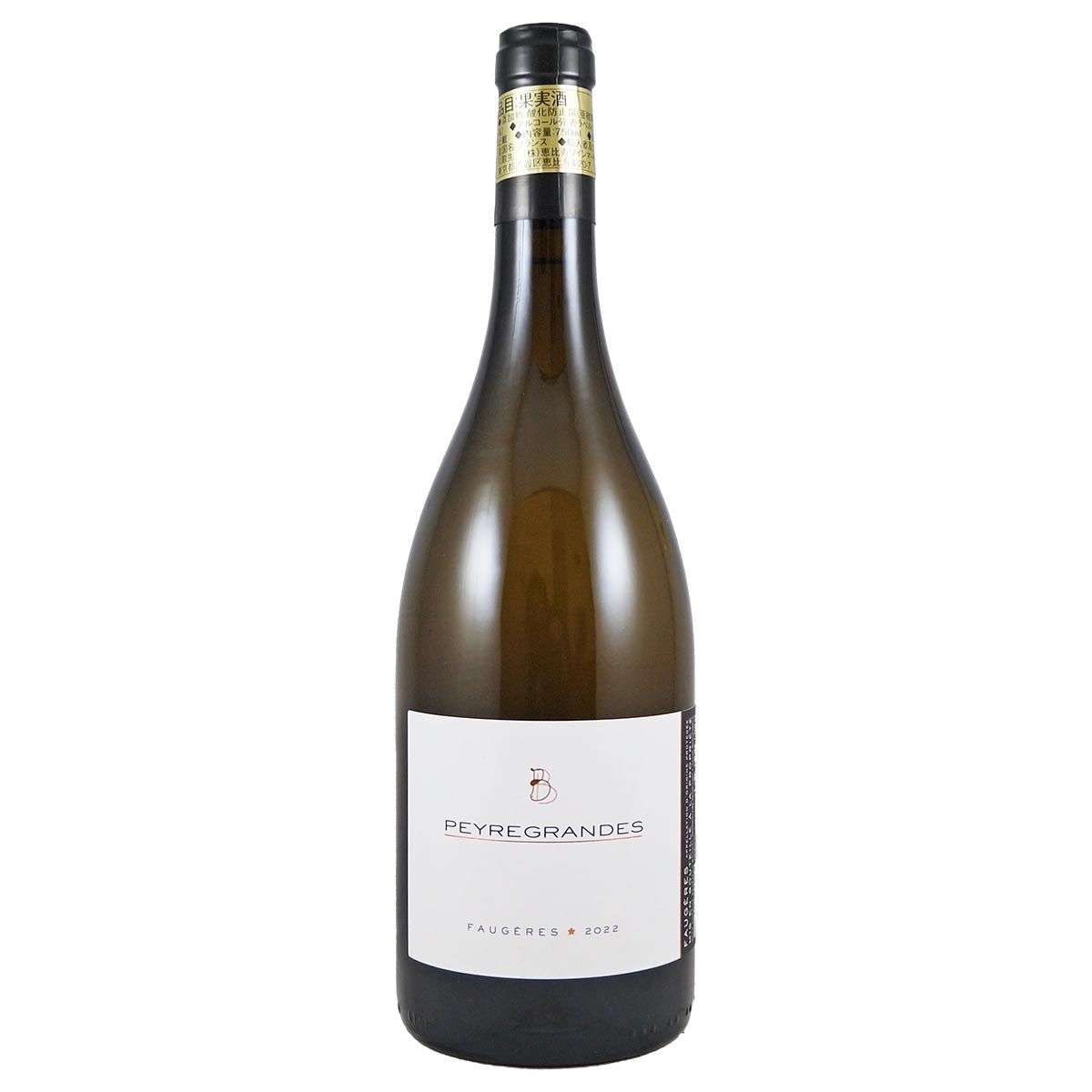 フォジェール・ブラン 2022 シャトー・デ・ペイルグランド - 恵比寿ワインマート