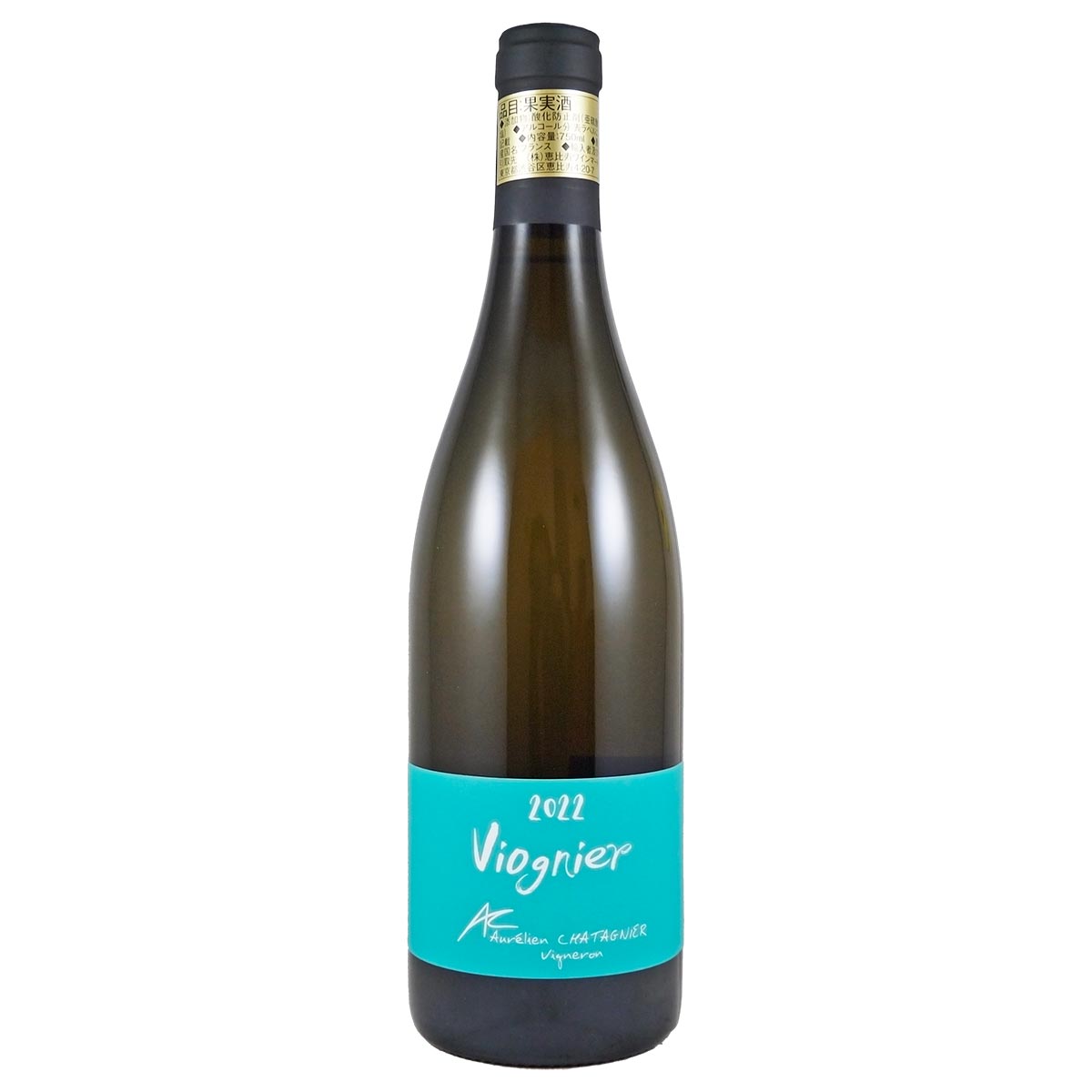 ル・グラン・ジョン・ヴィオニエ 2022 オーレリアン・シャタニエ - 恵比寿ワインマート