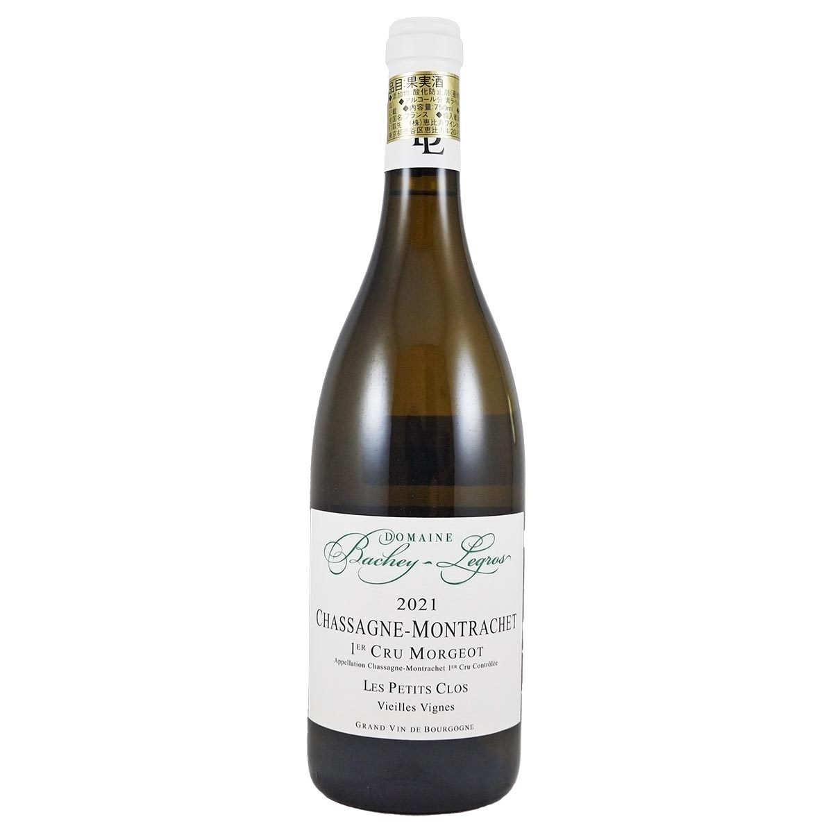 シャサーニュ・モンラッシェ・モルジョ 2021 バシェ・ルグロ - 恵比寿ワインマート