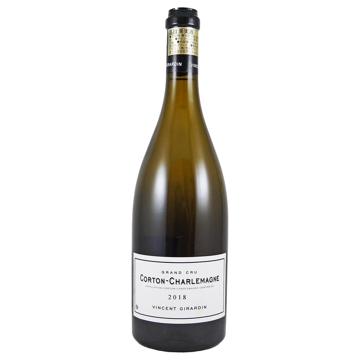 コルトン・シャルルマーニュ 2018 ヴァンサン・ジラルダン - 恵比寿ワインマート