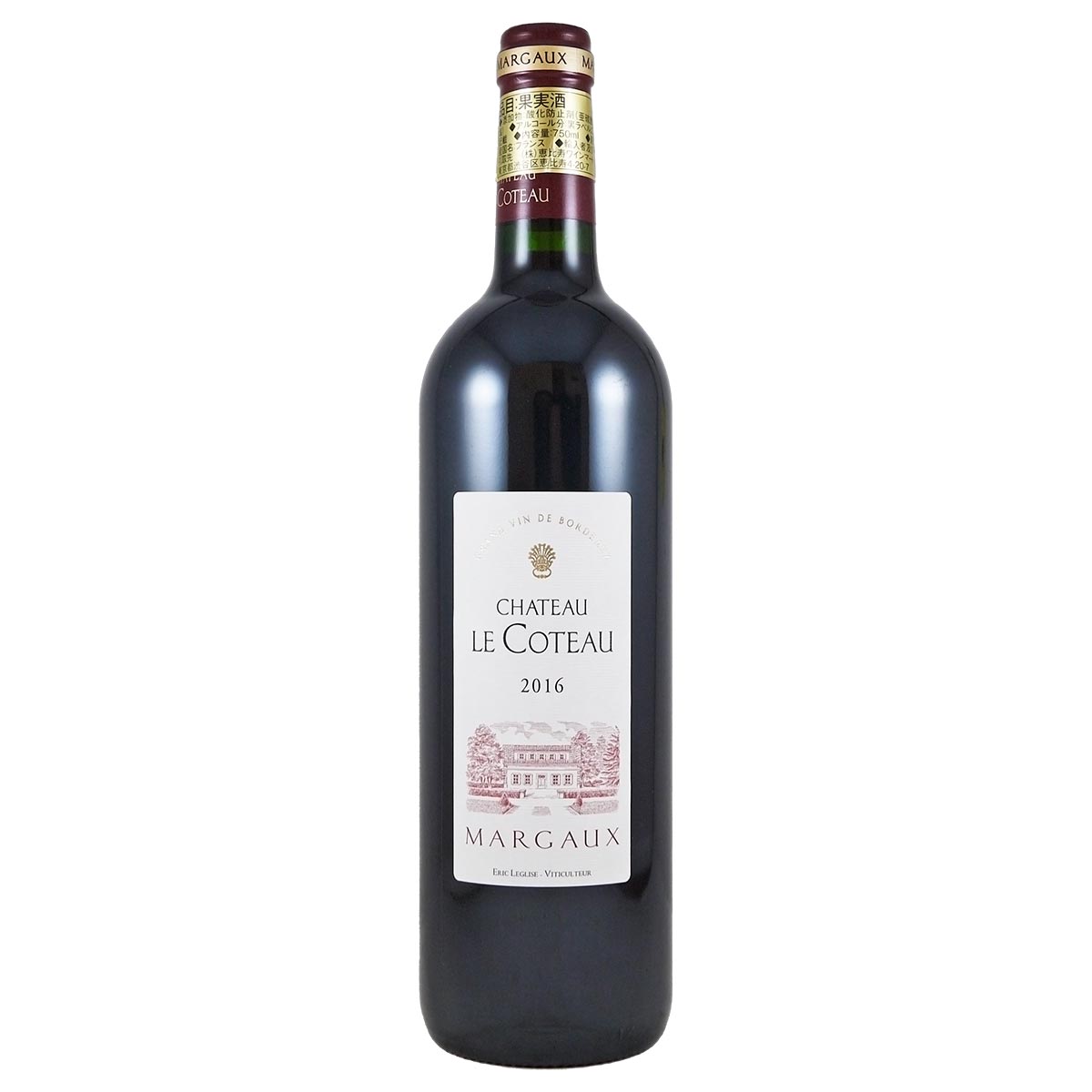 シャトー・ル・コトー 2016 マルゴー - 恵比寿ワインマート