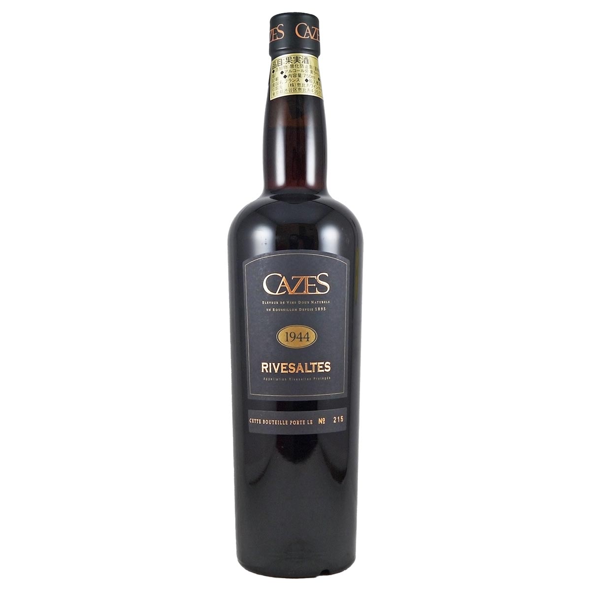リヴザルト・アンブレ 1944 ドメーヌ・カーズ - 恵比寿ワインマート