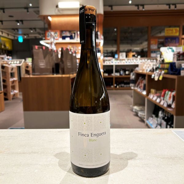 ボデガス・エンゲラ フィンカ・エンゲラ・ブラン 2021 - 恵比寿ワインマート