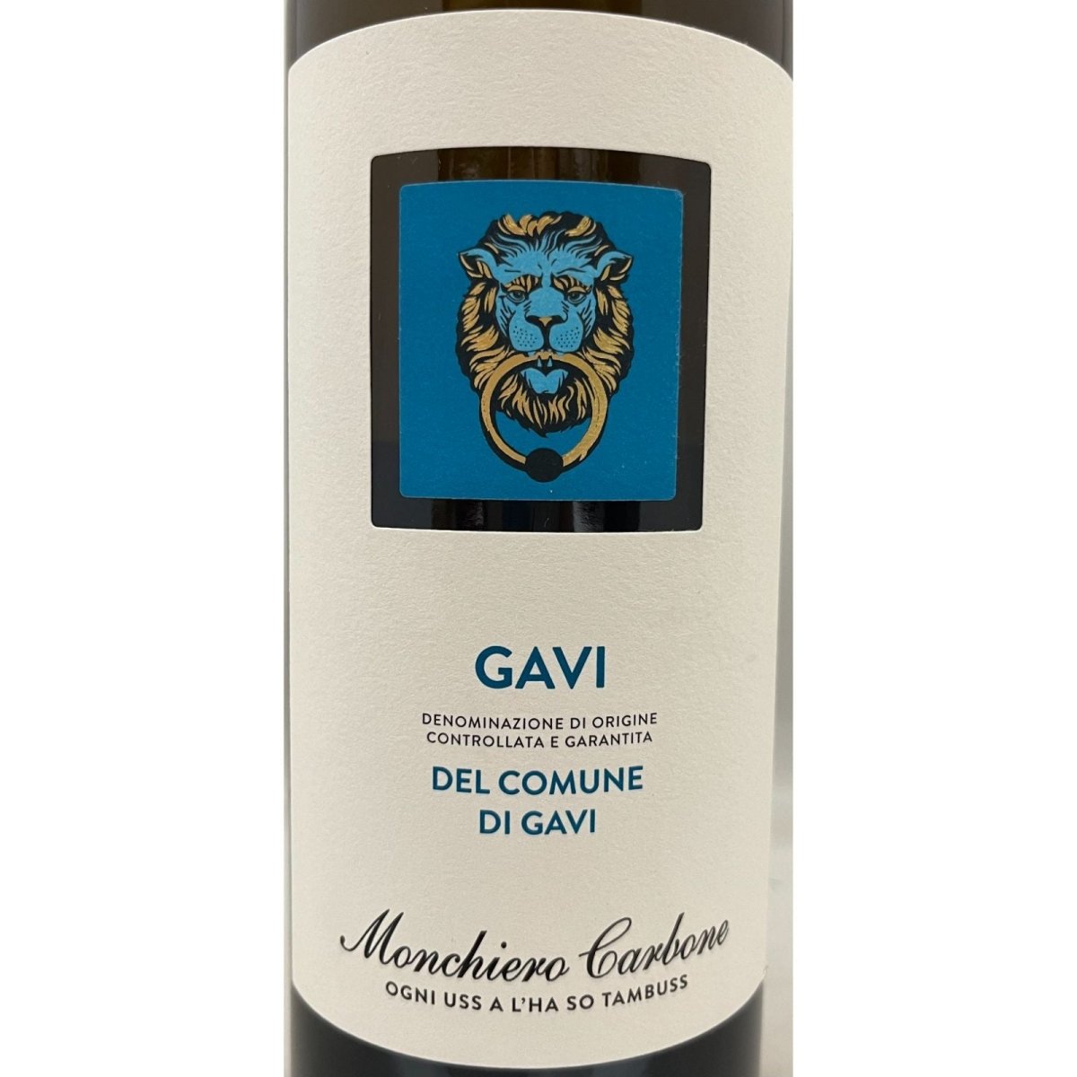 モンキエロ・カルボーネ ガヴィ・デル・コムーネ・ディ・ガヴィ - 恵比寿ワインマート
