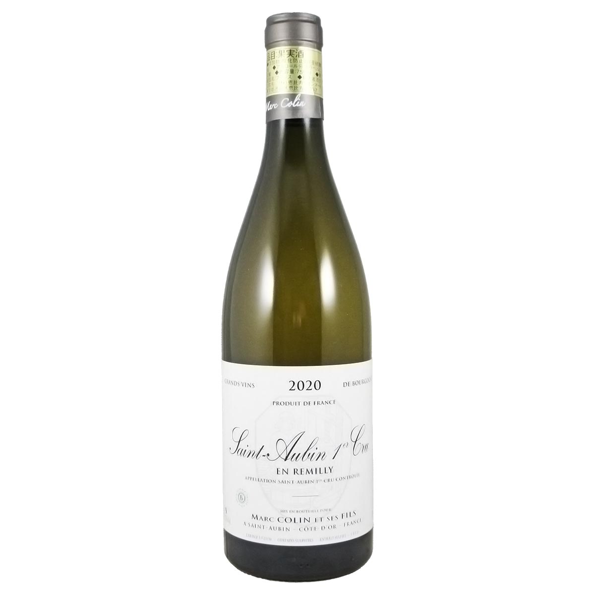 サン・トーバン アン・レミリー 2020 マルク・コラン - 恵比寿ワインマート