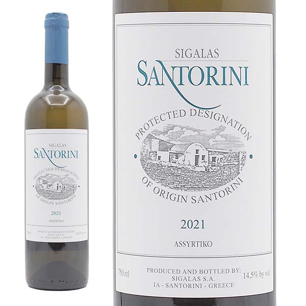 ドメーヌ・シガラス サントリーニ アシルティコ 2022 - 恵比寿ワインマート