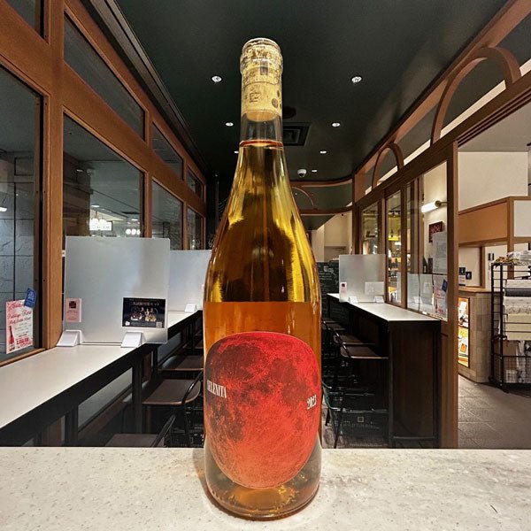 ディット・セリエール セレニータ・マカベオ・ブリザート2023 - 恵比寿ワインマート