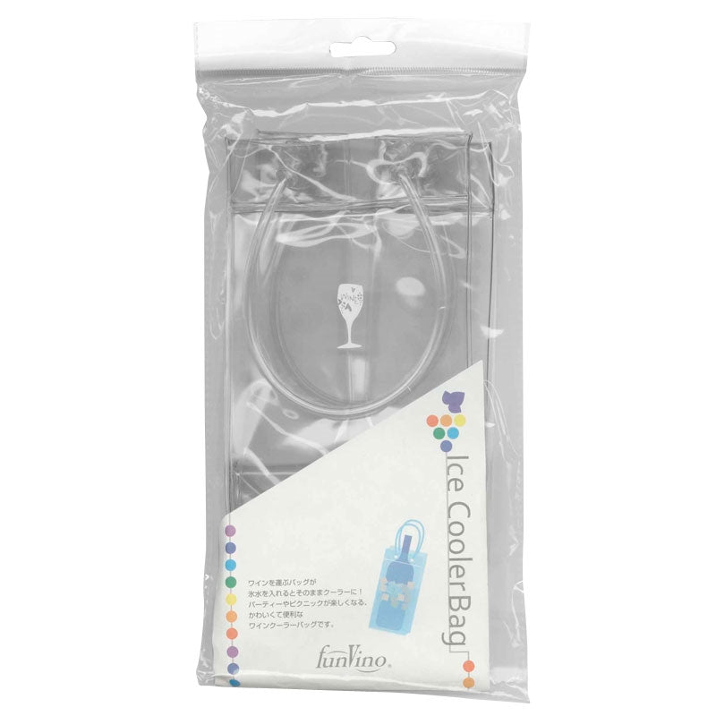 アイスクーラーバッグ クリア - 恵比寿ワインマート