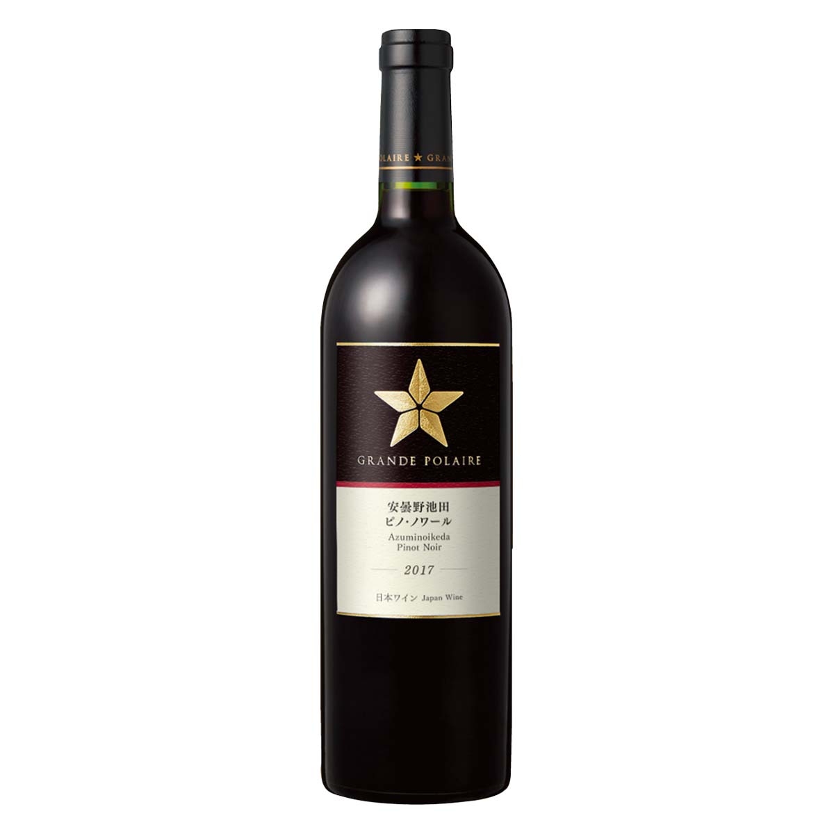 ★グランポレール 安曇野池田 ピノ・ノワール2017 <1H19> - 恵比寿ワインマート