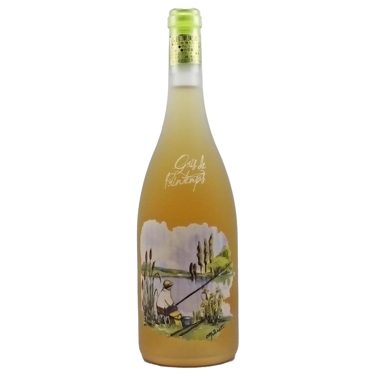 コート・ド・トゥール グリ・ド・プランタン 2021 ヴァンサン・ラロップ - 恵比寿ワインマート